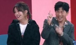 贾玲爆料杨洋视频,视频揭秘明星私下真实一面