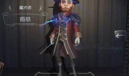 第五人格最新内幕爆料,揭秘最新内幕，游戏大事件即将揭晓！