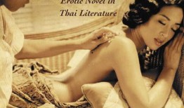 晚娘 钟丽缇 在线观看,激情演绎，在线观看，情感纠葛尽收眼底